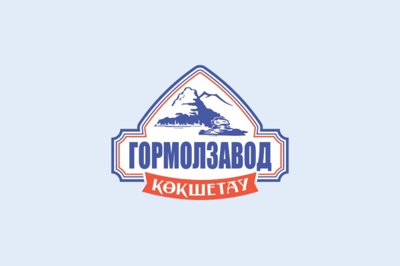 Kokshetau dairy plant Kokshetau dairy plant